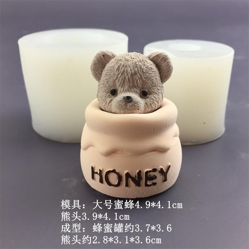 Cute Bear Honey Jar Silicone Candle Mold Chocolate Cake Ice Cube Mold Aromatherapy Plaster Drop Glue Mold Candle Making Supplies