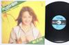 LP Record PAO CHENG FANG  What A Lovely Autumn Day KL1200 KOLIN 1980 Taiwan Pop Used
