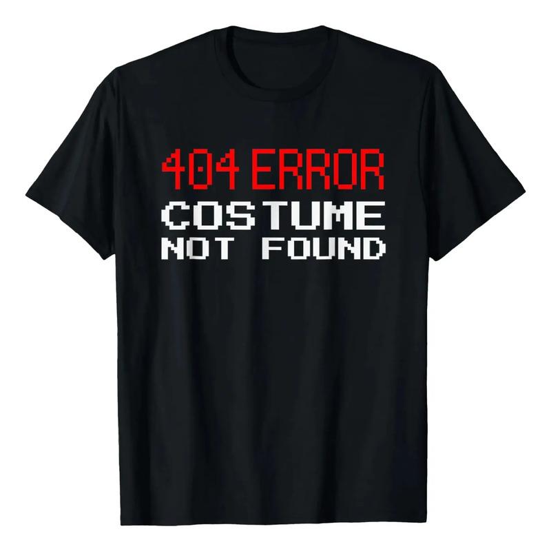 Error 404 Costume Not Found Funny Easy Halloween Costume T-s S разноцветный