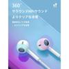 Wired Earphones with HIFI Sound Noise Clear Volume No Small and Compatible with and Other Devices 3.5mm Jack, Quality, Double-Hole Bass, Cancelling,