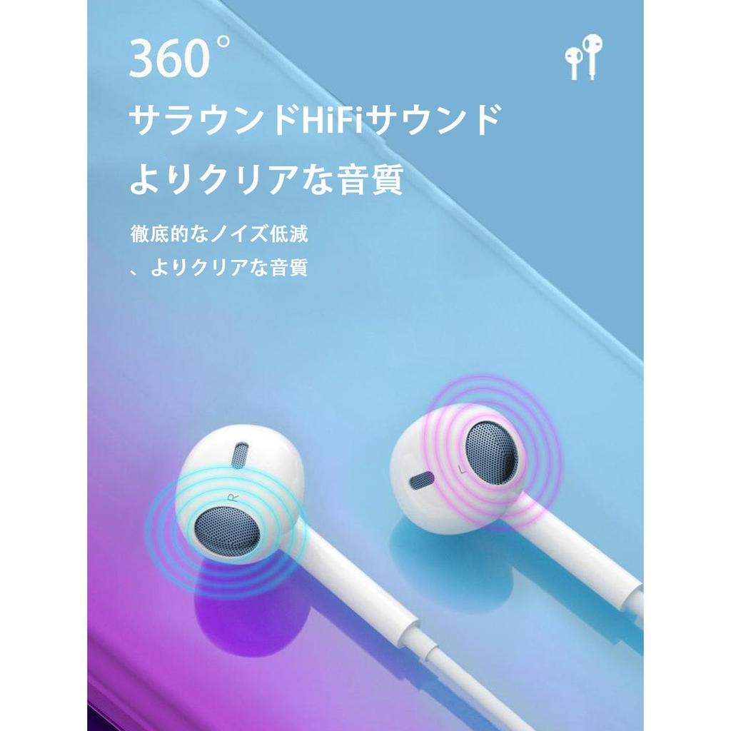 Wired Earphones with HIFI Sound Noise Clear Volume No Small and Compatible with and Other Devices 3.5mm Jack, Quality, Double-Hole Bass, Cancelling,