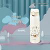Veselă pentru băuturi – Termosuri