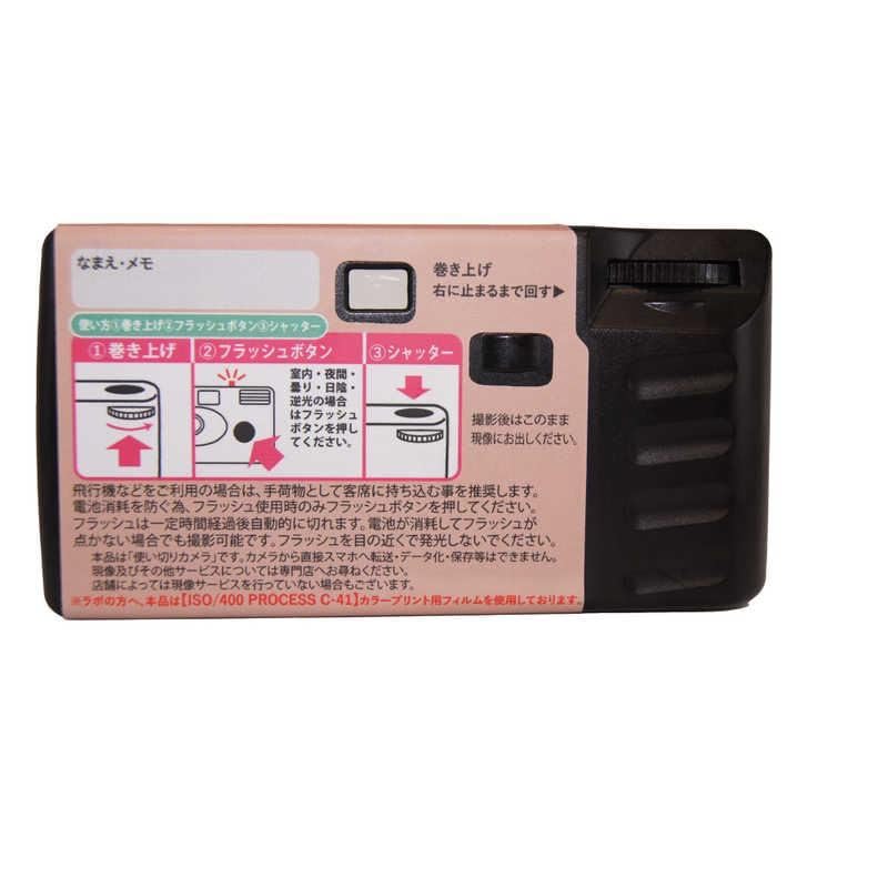 Sanrio Charaktere Kamera von Damals Pompompurin