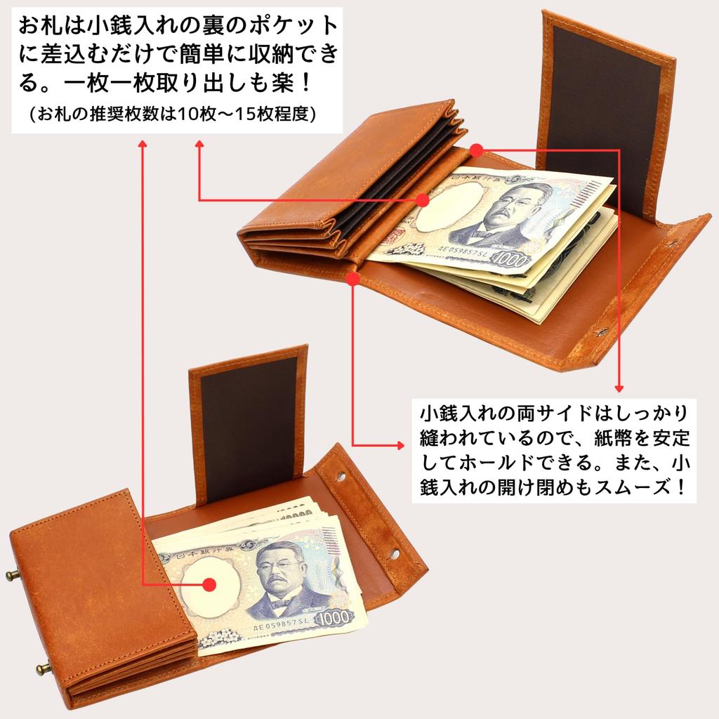 Bifold Genuine Pueblo Made in with Coin Compact and Free Card and Bill Perfect Gift Free [Mimikawa] Men's Wallet, Leather, Japan, Purse, Lightweight,