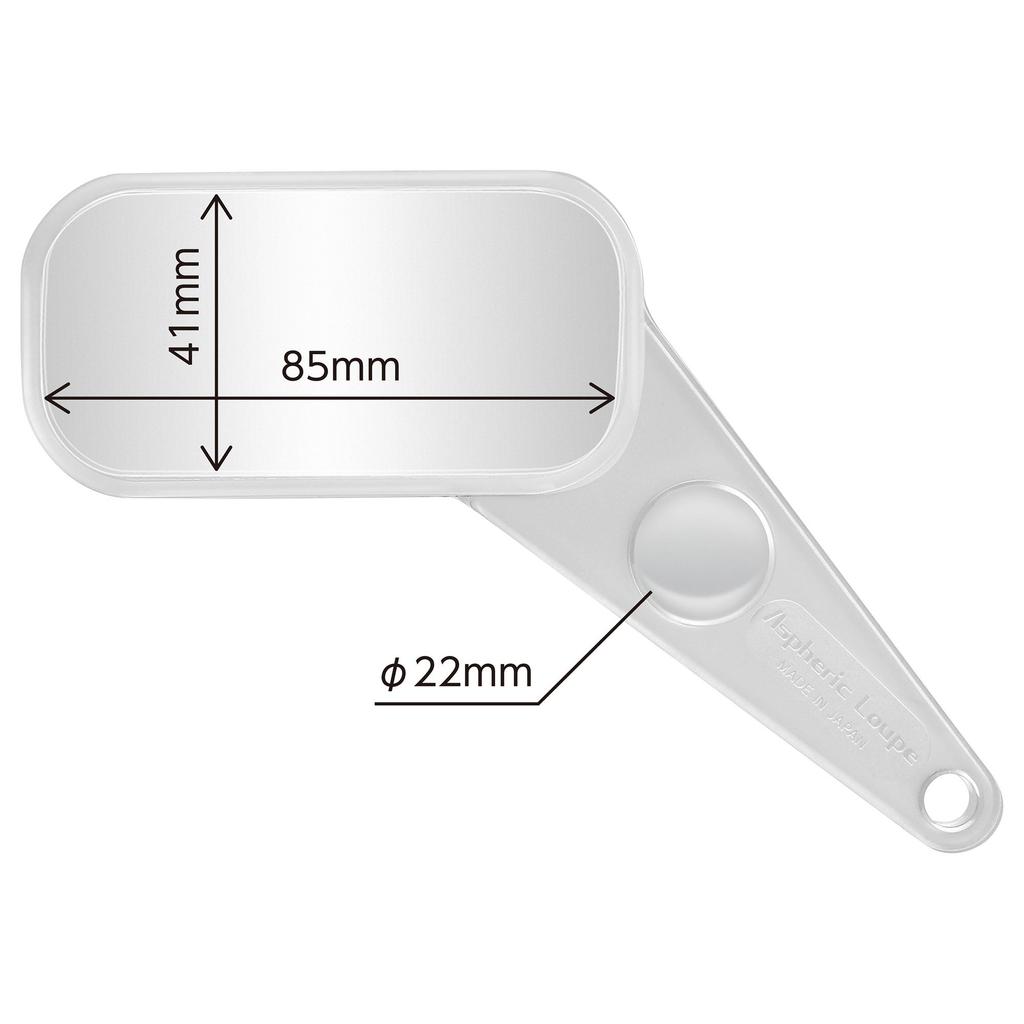 Hakuba KLU-APS25 Aspherical Magnifying Glass, Small, 2.5x Magnifying Glass, Square, Handheld, for Reading and Newspapers