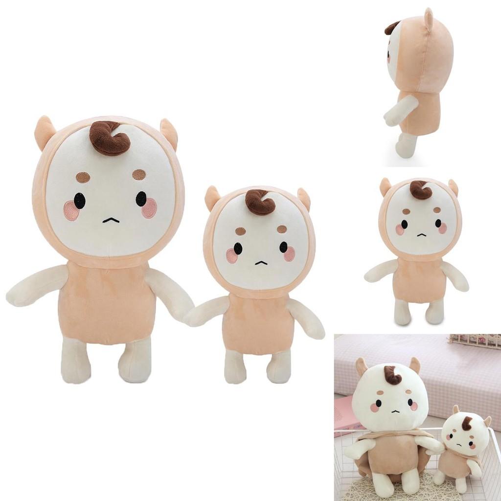Soft Plush Goblin Boglegel Doll Guardian The Lonely And Great God Stuffed Toy For Kids
