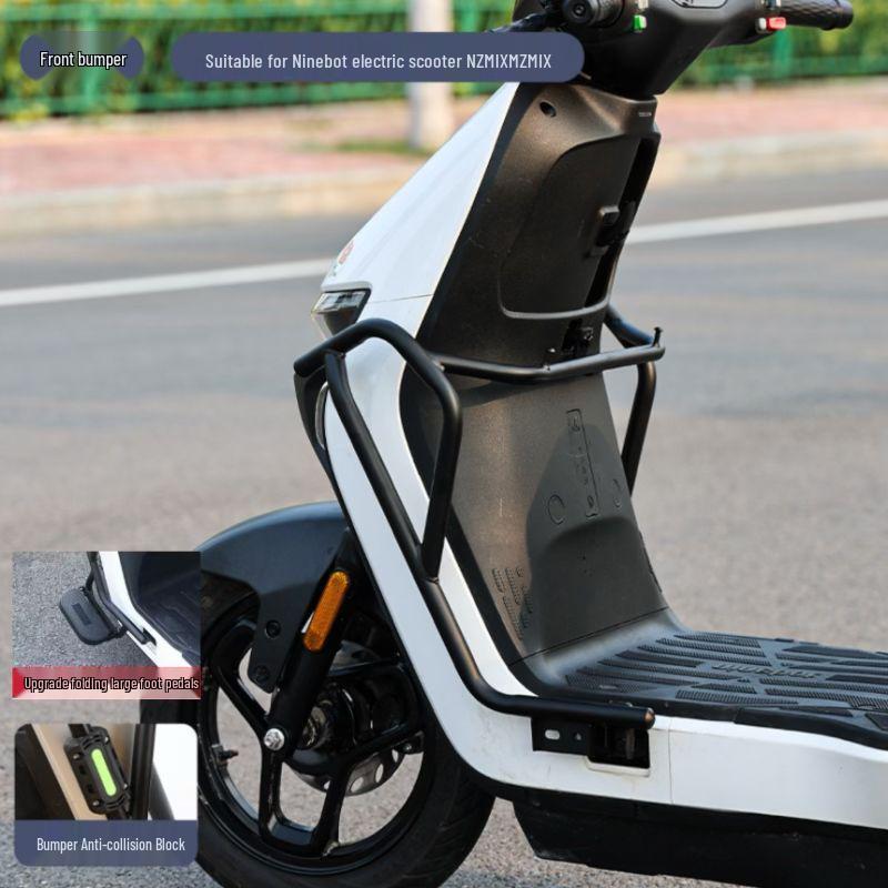 Ninebot NZ/Mzmix Long-tail Extra-thick Electric Scooter Bumper Rack Anti-collision Accessory