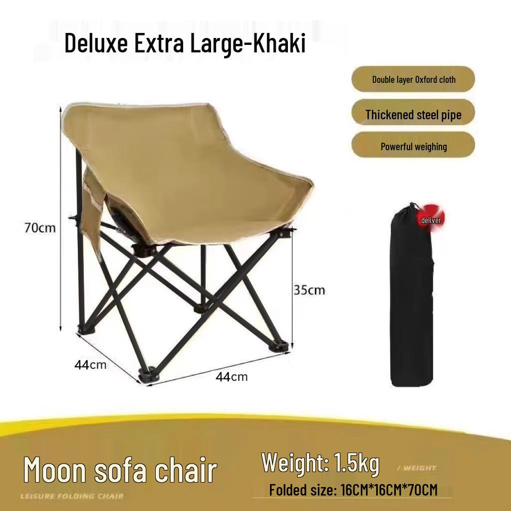 Регулируемое складное кресло-луна с высокой спинкой для улицы, кемпинга и дома