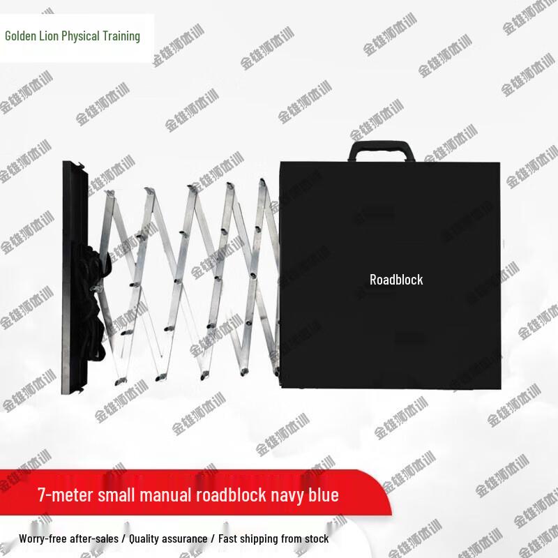 Golden Lion Portable Retractable Road Barrier