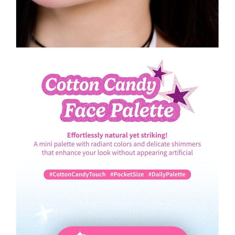 UNLEASHIA - A by Unleashia Cotton Candy Face Palette - 6 Types