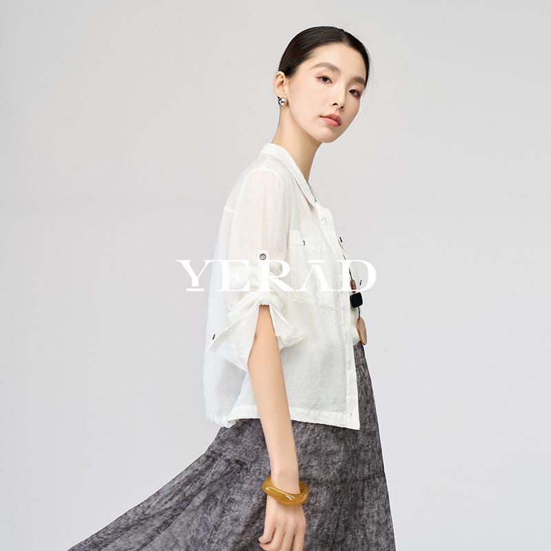 Casual and minimalist ramie lace short jacket for women's outings, paired with loose long sleeved clothes