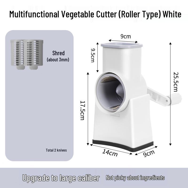 

Чжао Рань Многофункциональная овощерезка и шинковка