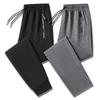 2025 Men's Straight Loose Sports Sweatpants - Versatile Spring & Autumn Casual Plus Size Pants
