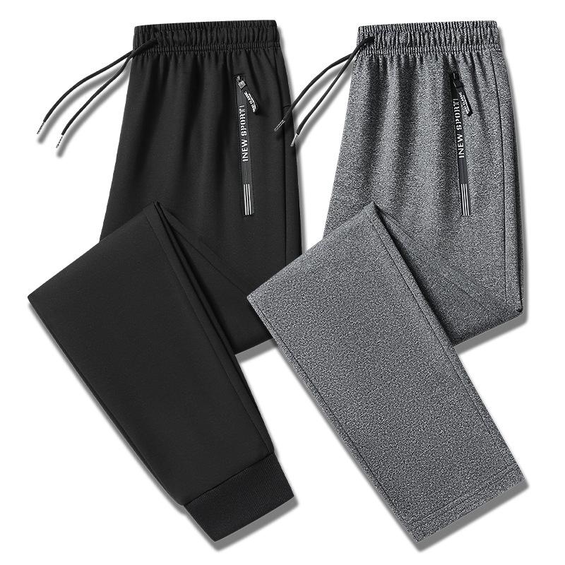 2025 Men's Straight Loose Sports Sweatpants - Versatile Spring & Autumn Casual Plus Size Pants