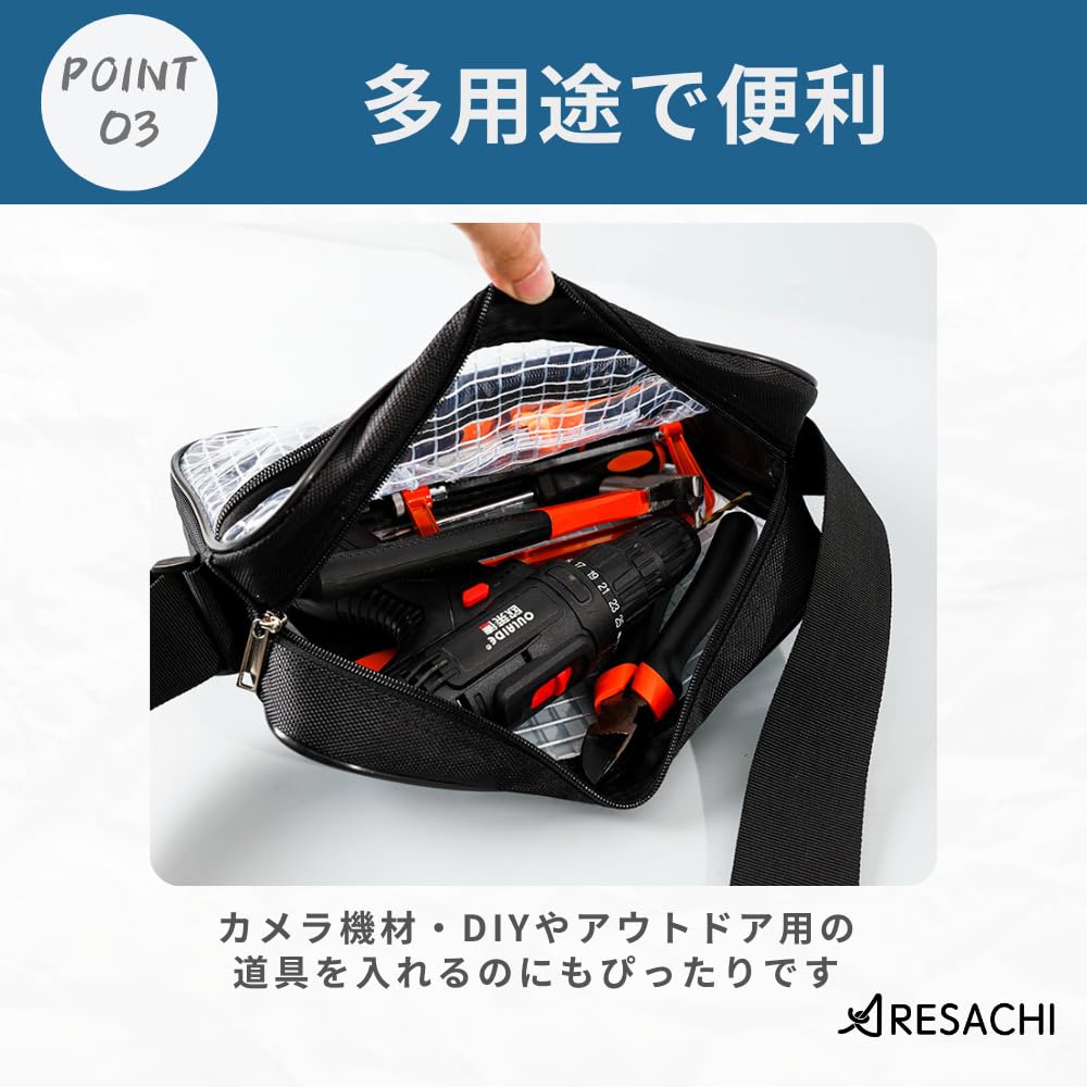Engineer Clear Clean Clear Shoulder Work Pouch [ARESACHI] Bag, Bag, Bag, (30x20)