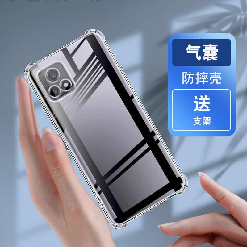 Applicable To vivoY11s Mobile Phone Case Y11s Standard Version Anti-drop Vivo Protective Case Vovoy All-inclusive Vivyv Bracket