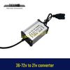 48V/60V/72V to 21V Electric Scooter Converter Adapter Cable, 10A DC Output, Model 08095