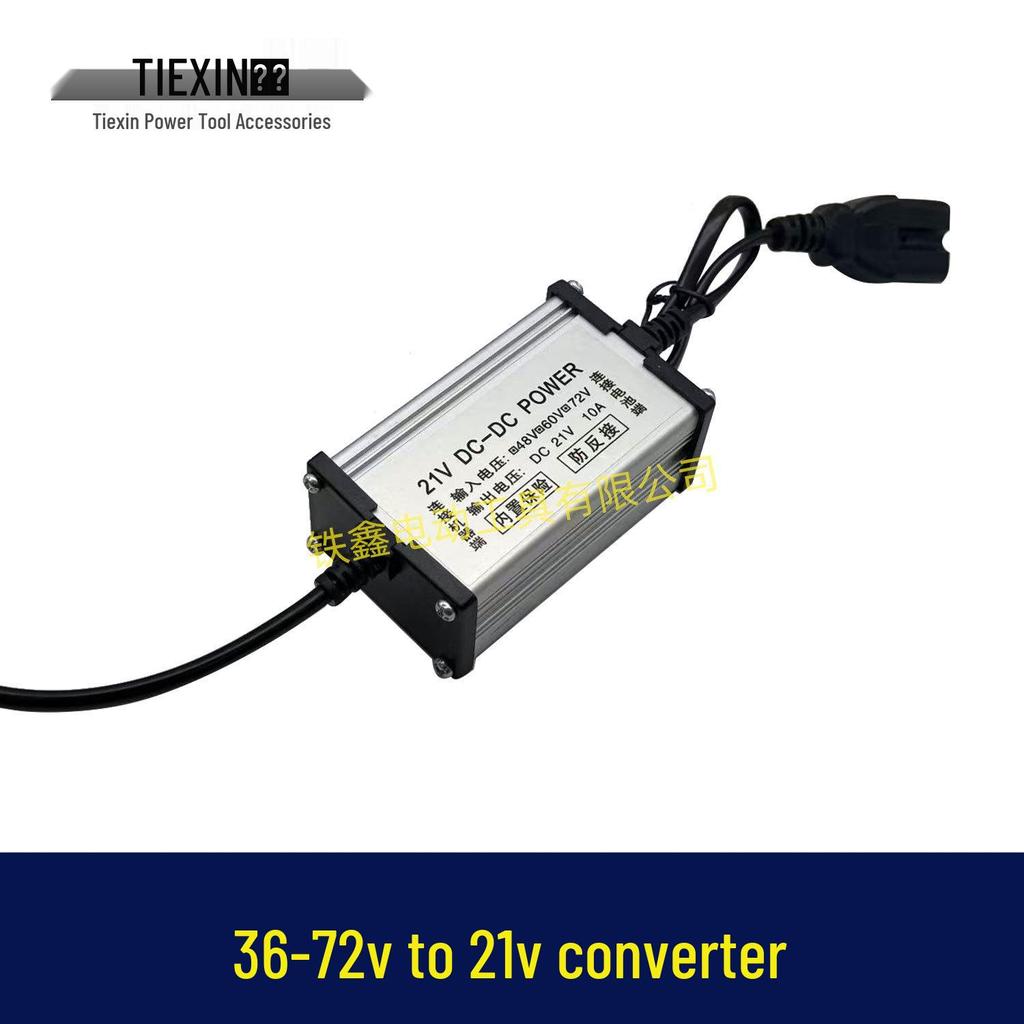 48V/60V/72V to 21V Electric Scooter Converter Adapter Cable, 10A DC Output, Model 08095