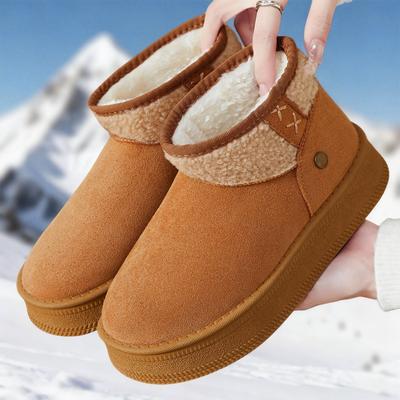 Μποτάκια – Μποτάκια