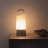 MUJI Portable LED Light, Model Number: HCR-81, 38734031
