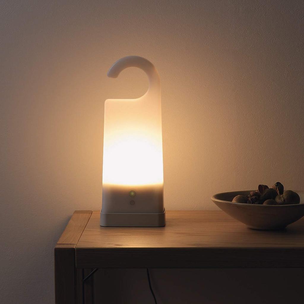 MUJI Portable LED Light, Model Number: HCR-81, 38734031