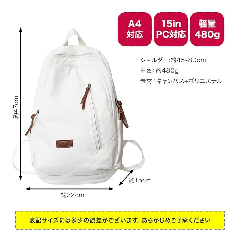 [mitt rom] unisex rucksack canvas A4 size large capacity lightweight Commuting to school trip ladies Men's Shoe Case With bonus] (white)