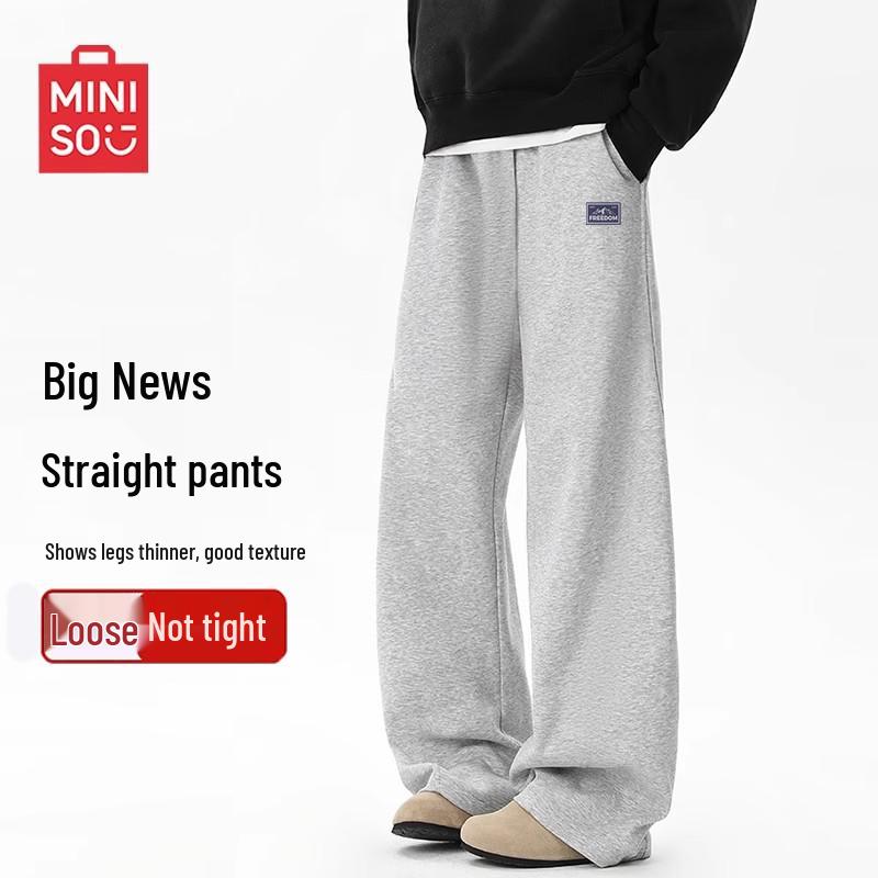 MINISO Men's Straight-Leg Loose Casual Sport Pants