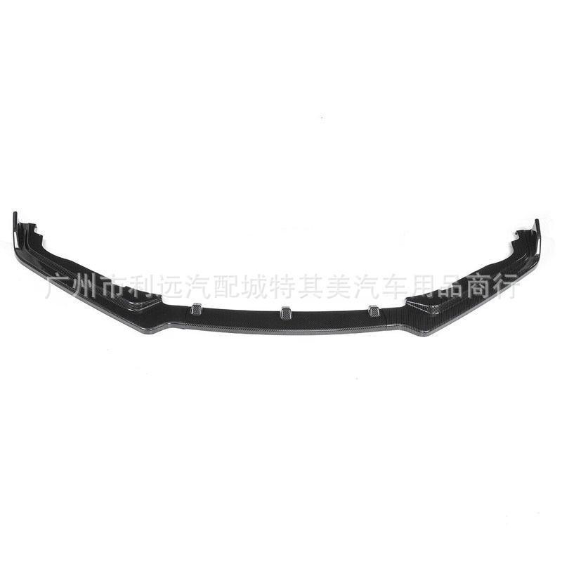 Subaru BRZ 2015-2017 Front Bumper Splitter Lip, Carbon Fiber Texture, Piano Black