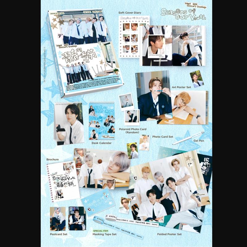 [Pre-order] 2026 SM ARTIST SEASON’S GREETINGS WayV (Online Benefit)