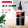 Bike and Motorcycle Maintenance Oil: Chain, Gear & Lubrication