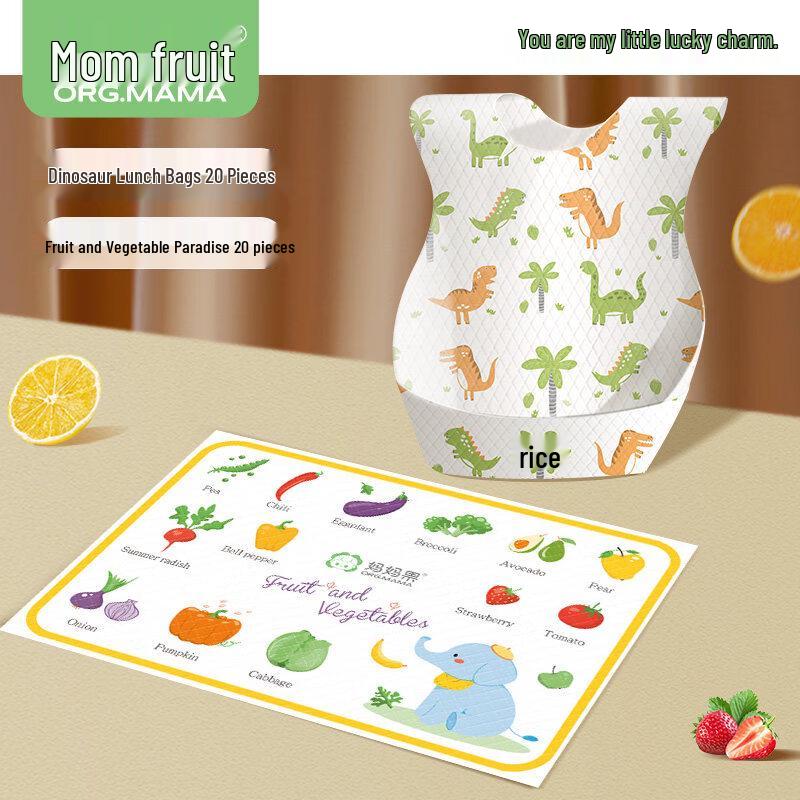 Disposable Baby Placemat