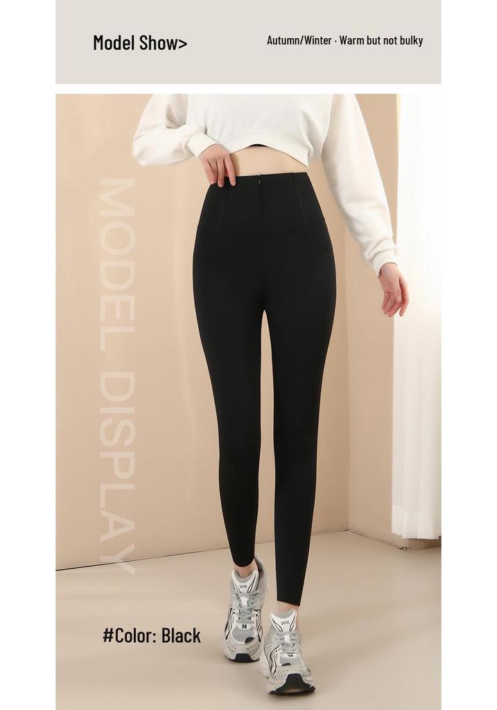 Women's Shark Skin Zippered Slimming Pants - Thickened Velvet Base Layer for Body Shaping Yoga, Autumn/Winter Warm Barbie Style.