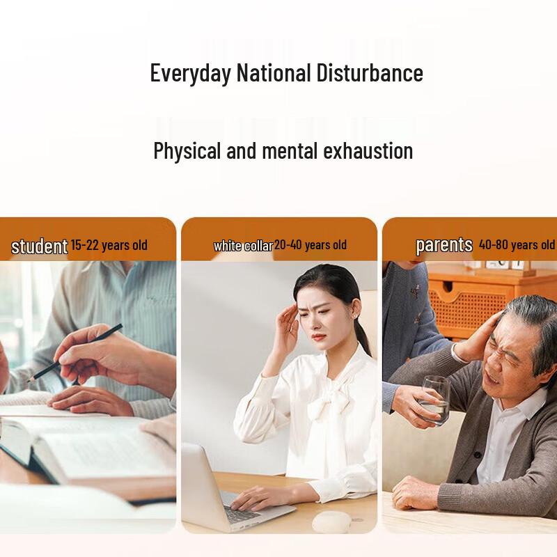 HEZHENG Cute Cat Paw Electric Scalp Massager