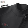 3mm Diving Suit OUZO Men's Short-sleeved Shorts Wetsuit Thickened Cold-proof Warmth Surfing One-piece Wet