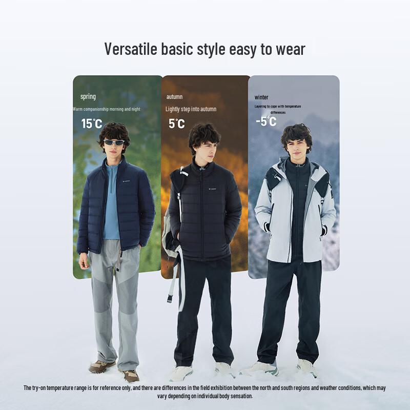 Tanboer Men's Lightweight Duck Down Jacket