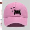 pc Lying Cute Cat Print Baseball Cap Cat Paw Print Trucker Sun Hat Comfortable Lightweight Papa Hat Dad Mom Beach Party Decor H