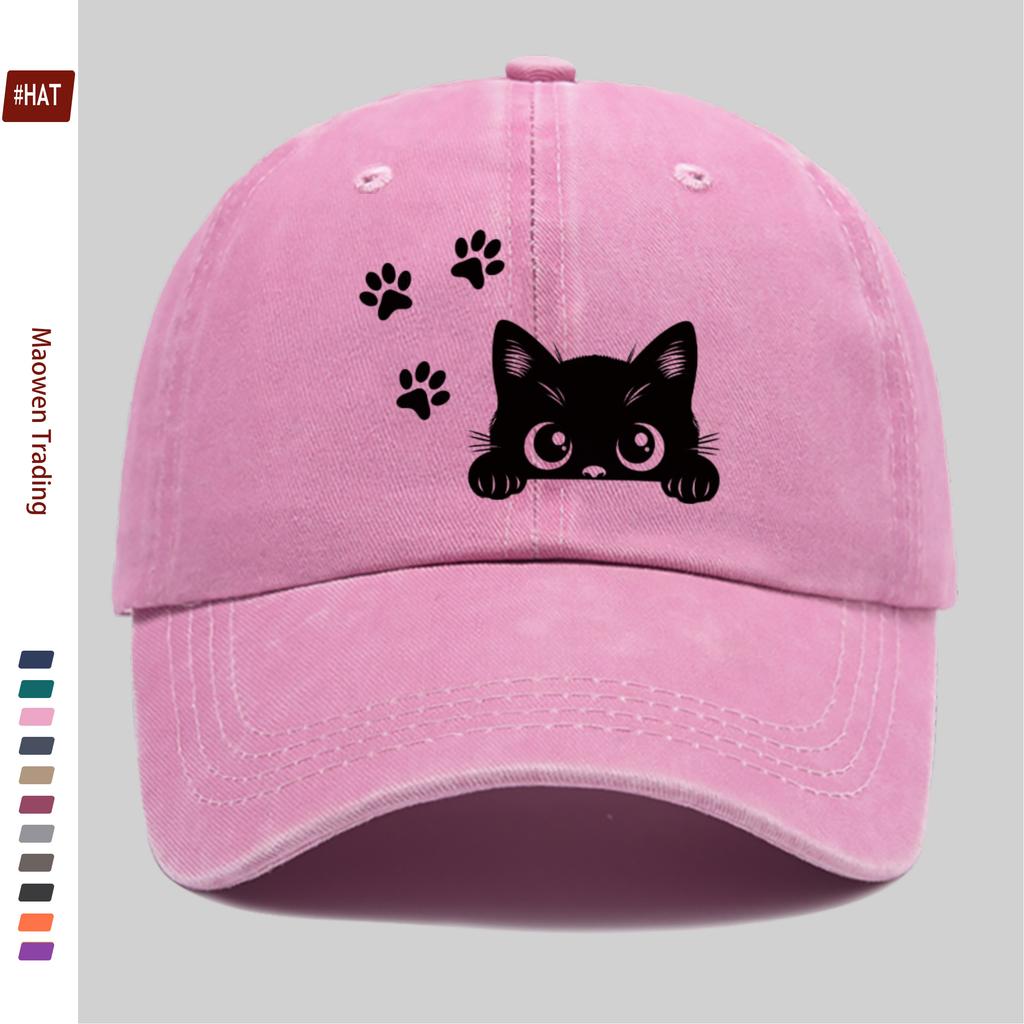 pc Lying Cute Cat Print Baseball Cap Cat Paw Print Trucker Sun Hat Comfortable Lightweight Papa Hat Dad Mom Beach Party Decor H
