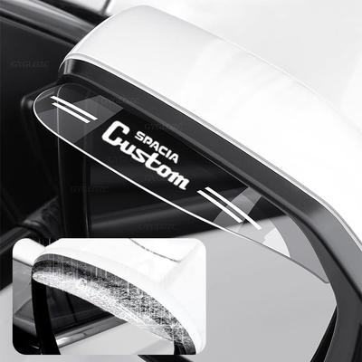 Side Mirror, Rain and Snow Prevention Shield, Spacia For All Series, Protective Cover, Exterior