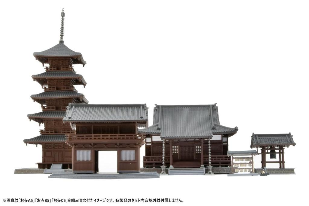 TOMYTEC Building Collection Temple C5 Diorama Supplies 334972 030-5