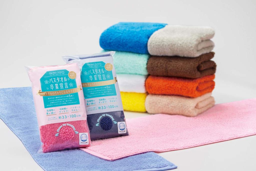 Honda Towel Bath Made In Sakura 33 X 100cm Towel, "Graduation Declaration" Japan, Pink, Approx.