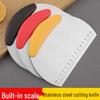 Stainless Steel Dough Scraper & Cutter