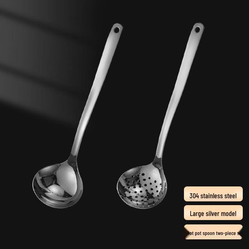 

Wutuo Stainless Steel Hot Pot Spoon Set