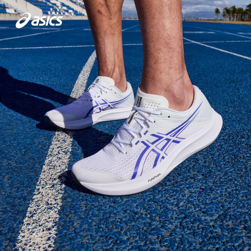 Asics HYPER SPEED 5 Men's Cushioned Running Shoes