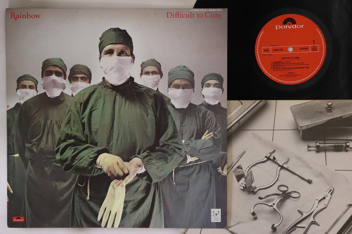 

LP Пластинка RAINBOW - Difficult To Cure 28MM0018 POLYDOR 1981 Япония Рок Б/у