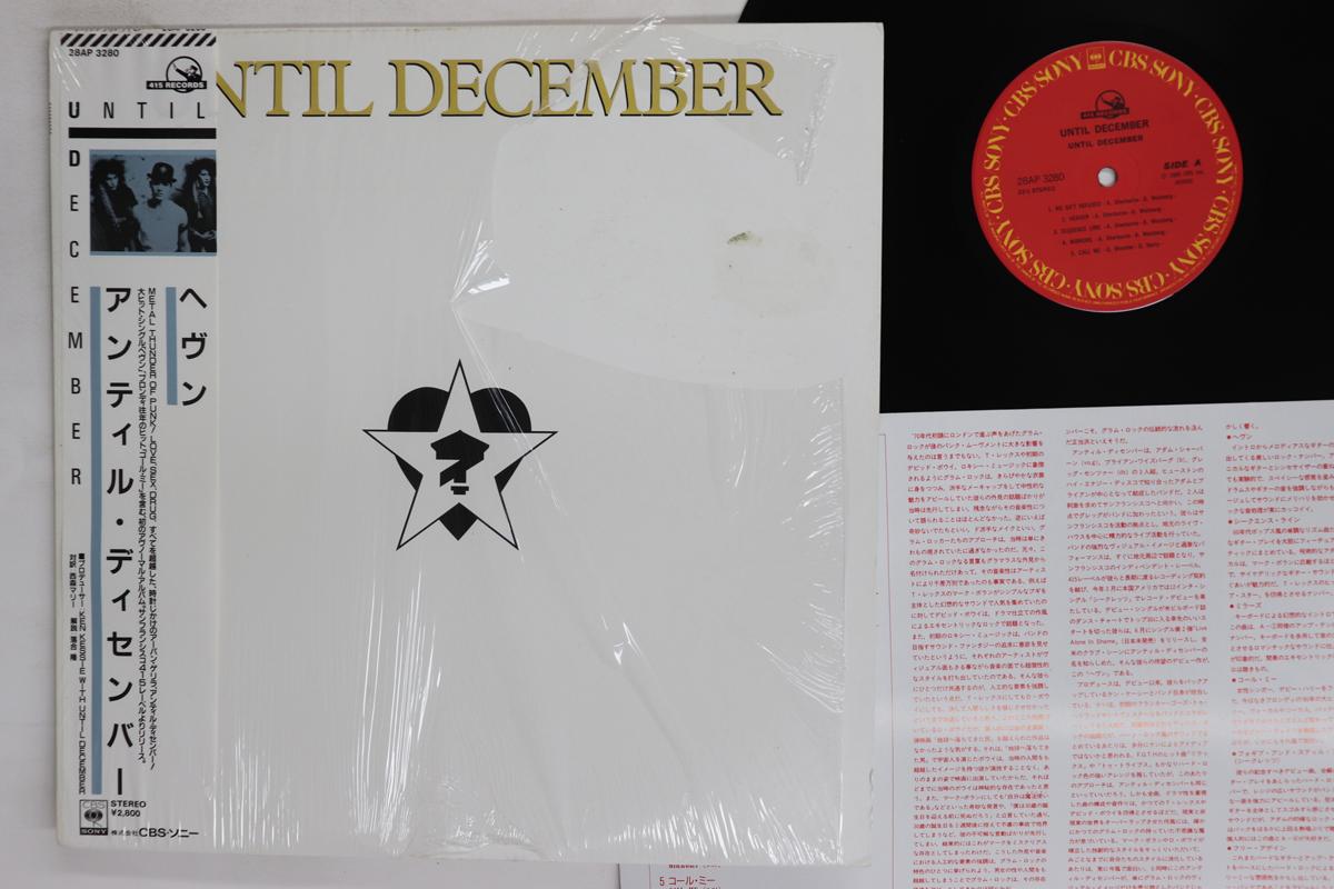 LP Record UNTIL DECEMBER Until December 28AP3280 CBS SONY 1986 Japan Obi Rock Used