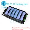 BMS 6S 21700 Battery Case 1P 2P Power Wall Power Bank Box Holder With 40A Balancer Charging Board For Ebike/UPS