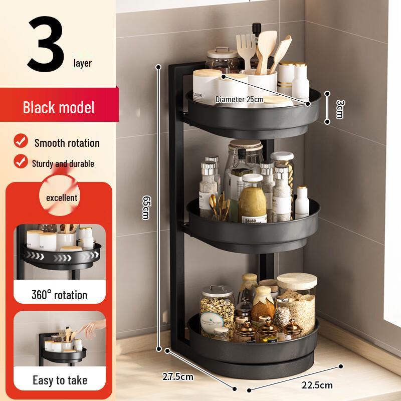 Mi Ling 3-Tier Rotating Kitchen Spice Rack