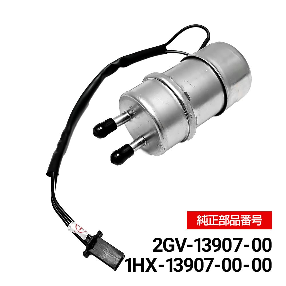 FZR250 Compatible 2KR YP250 2GV-13907-00 1HX-13907-00 Fuel Pump Fuel Pump Engine Parts Bike