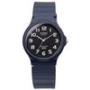 CASIO analog wristwatch Chipkashi Cheap MQ-24UC-2B urethane belt unisex matte navy overseas model