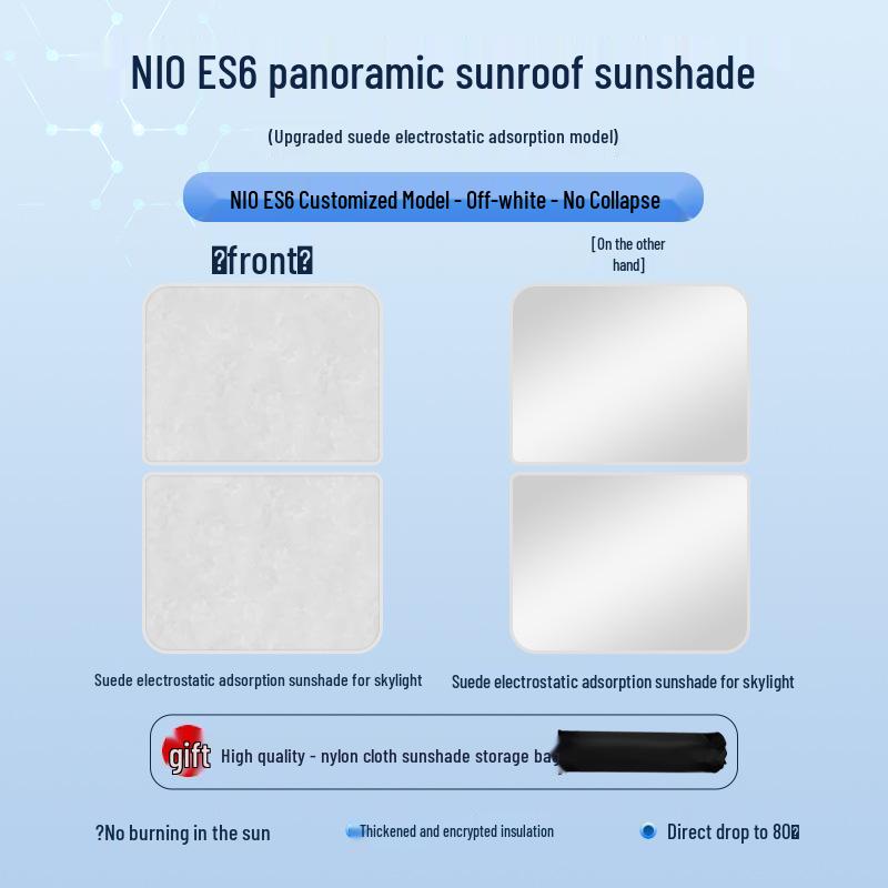 Nio ES6 Sunroof Sunshade: Heat Insulation & Privacy Protection